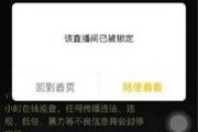最新爆料利哥视频大全在线观看,热门爆料尽收眼底