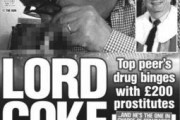 英国媒体爆料莫德纳视频,独家视频曝光！