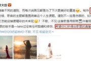最新爆料于适合的歌曲大全,最新歌曲大全，带你领略音乐新风尚