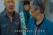 娱乐爆料吴京视频播放在线观看,精彩不容错过！