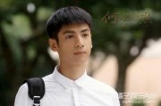 圈内真实八卦爆料罗云熙,揭秘娱乐圈背后的真实故事