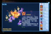 四兽爆料宣传视频下载,神秘宣传视频揭秘，探寻四兽传奇背后的秘密