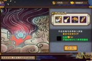 仙剑奇侠传4最新爆料网站,神秘剧情揭秘，经典角色再现！