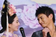 王子妈妈直播爆料最新,独家爆料儿子近况及幕后故事