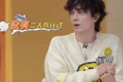 戚薇爆料夫妻视频大全最新,独家视频全集曝光