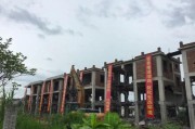 澄海自建房违建最新爆料,揭秘违规建筑背后的真相