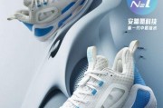 安踏篮球鞋爆料最新,科技升级，引领运动潮流！”