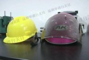 头盔新款爆料视频,揭秘新款爆料视频中的惊艳设计