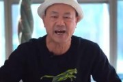 朱皮爆料古天乐原视频,揭秘明星真实生活瞬间