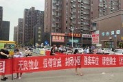 唐山事情爆料最新,真相与反思交织的街头暴力事件