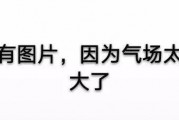在哪看年度爆料新闻,各大平台独家新闻大汇总