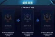吃鸡娱乐爆料,精彩内容抢先看！