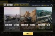 新求生者前瞻爆料视频,揭秘神秘角色与全新玩法
