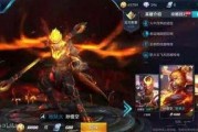 王者8款皮肤爆料最新版,八款新皮肤爆料，华丽盛宴即将开启！