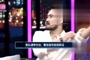 娱乐爆料常用bgm,动感bgm助阵，揭秘明星幕后故事