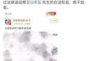 娱乐吃瓜账号名字,跟随吃瓜账号探寻明星幕后故事
