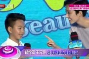 爆料小大人视频大全最新,最新爆料视频大全深度解析