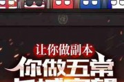 网综爆料小说排行榜最新,最新小说排行榜，热门作品盘点！