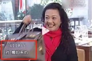 鲁明媳妇爆料视频大全,揭秘背后惊人真相