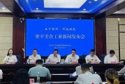 重庆梁平新闻爆料视频,揭秘当地热点事件背后真相
