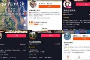 三农视频爆料,引发社会关注