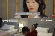 恋爱兄妹韩网爆料视频,恋爱兄妹爆料视频引发网友热议，揭秘兄妹恋背后的真相