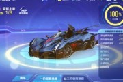 飞车手游最新爆料信息,极限竞速，全新赛道等你挑战！