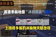 地铁逃生视频爆料网址,揭秘紧急疏散全流程