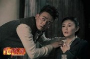 冒牌英雄全集在线观看,揭秘英雄背后的平凡人生